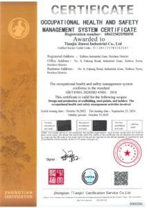 OCCUPATIONAL-HEALTH-AND-SAFETYMANAGEMENT-SYSTEM-CERTIFICATE-GOWE-768x1087