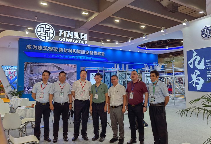 The-5th-Guangzhou-Formwork-and-Scaffolding-Exhibition