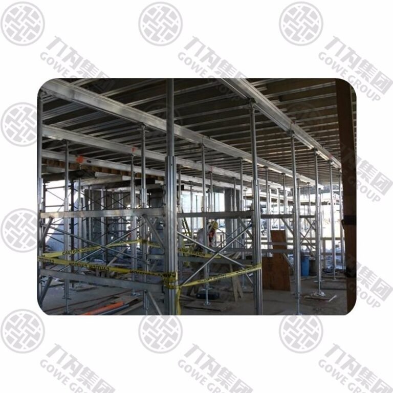 铝合金早拆体系